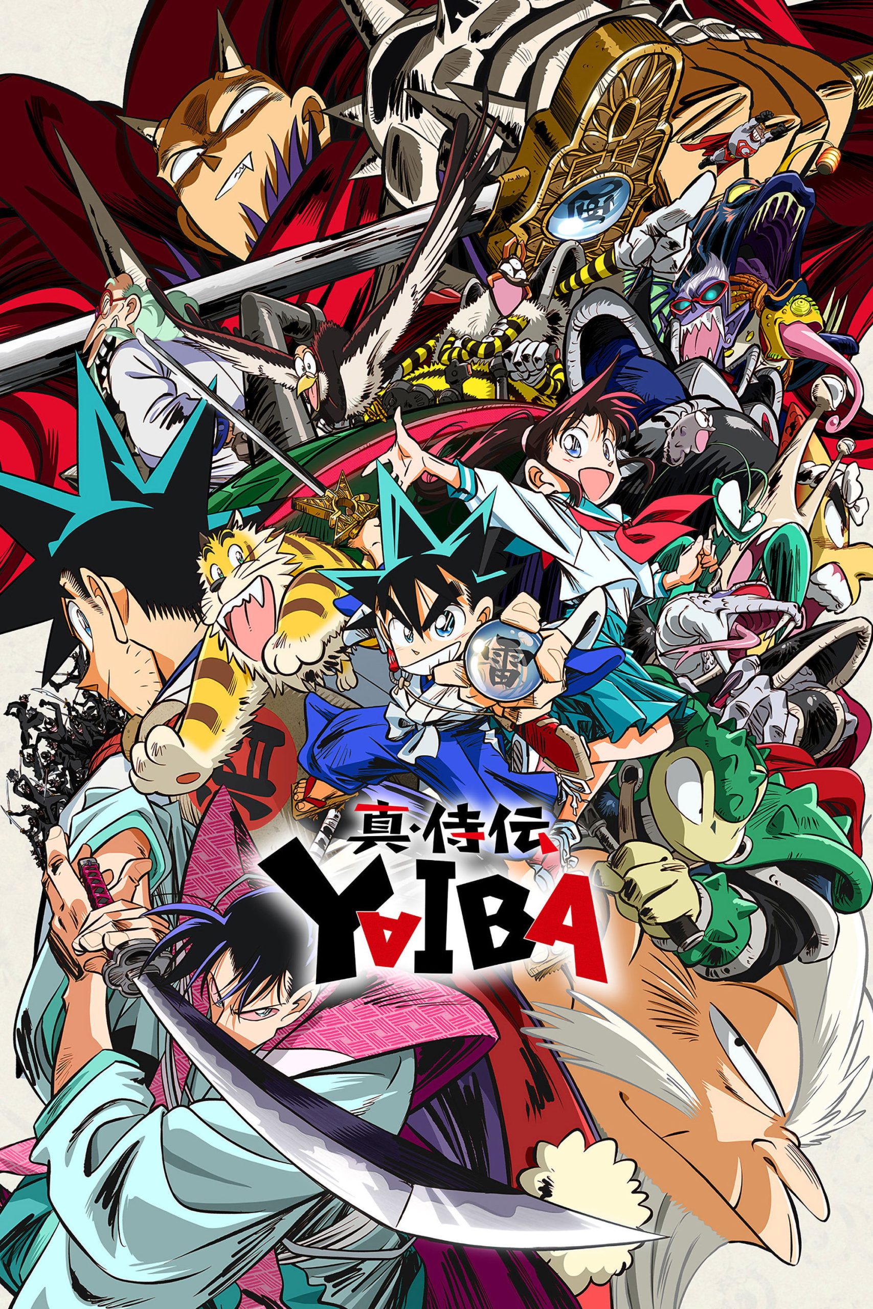 YAIBA: Huyền Thoại Samurai – AnimeVietsub Hay 2025