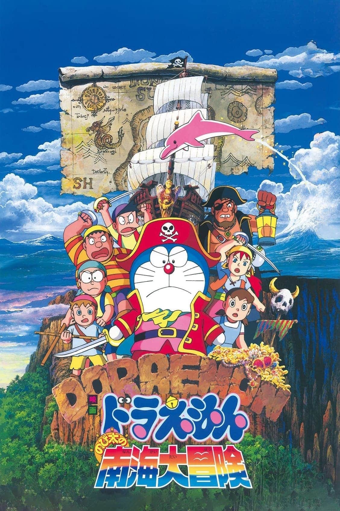 Doraemon Nobita Du Hành Biển Phương Nam – AnimeVietsub 2025