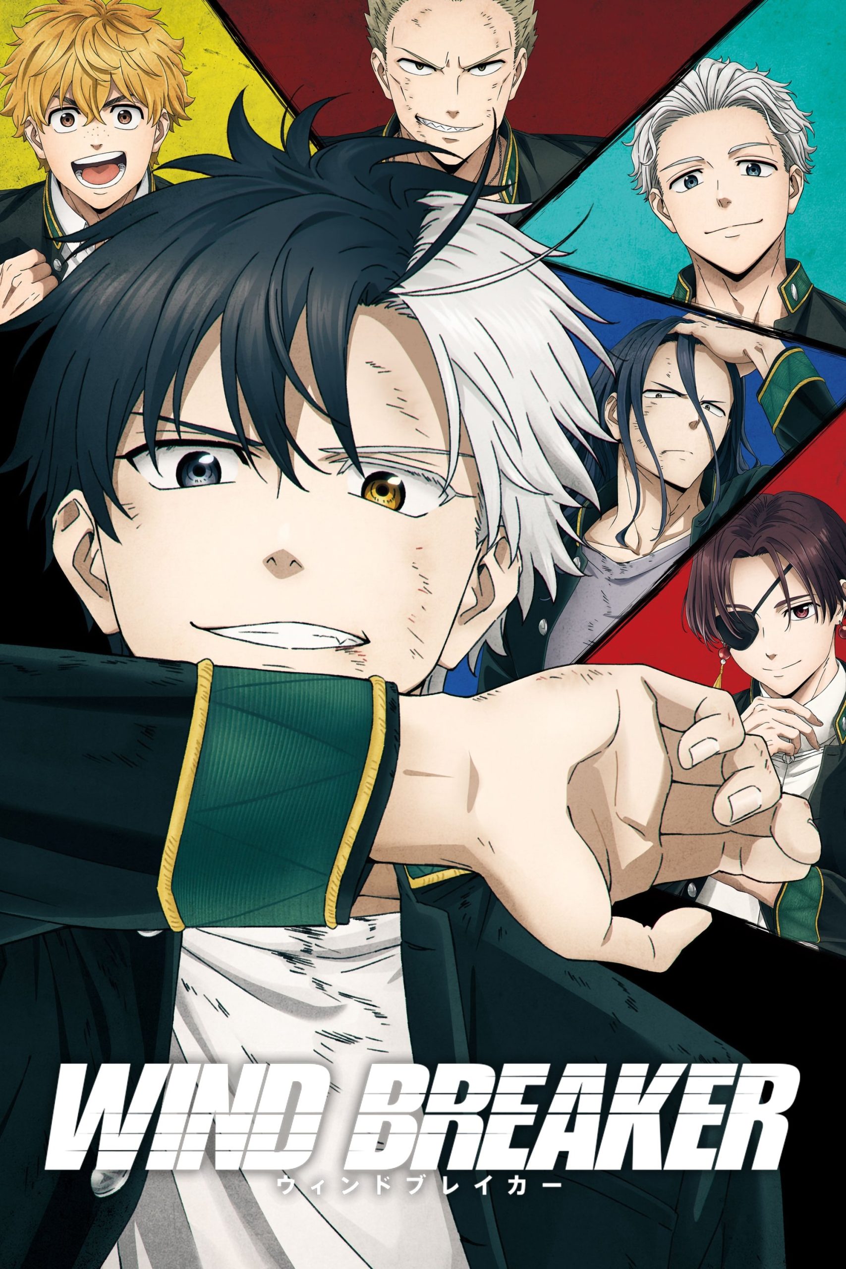 Bá Vương Học Đường Phần 2 - Xem Anime Miễn Phí Full 1080p