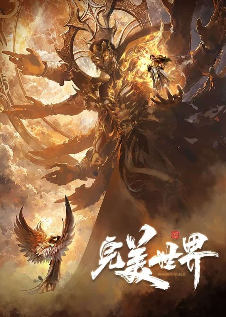 Thế Giới Hoàn Mỹ - Anime Trọn Bộ Full Vietsub Cực Hay